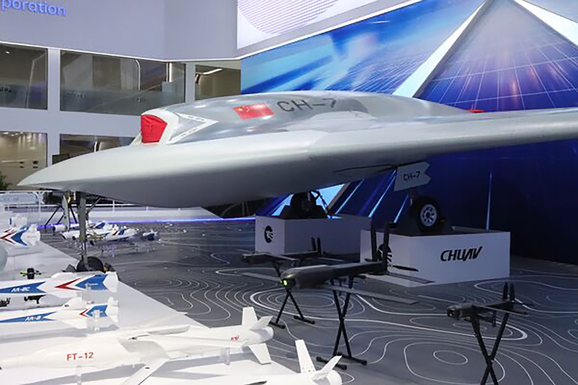 CASC Cai Hong 7