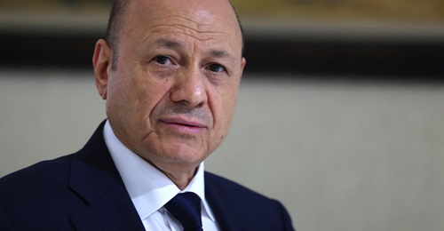 Chairman of the Yemeni Presidential Leadership Council Rashad al-Alimi
