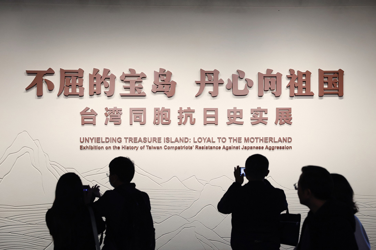Han Haidan China News Service/VCG