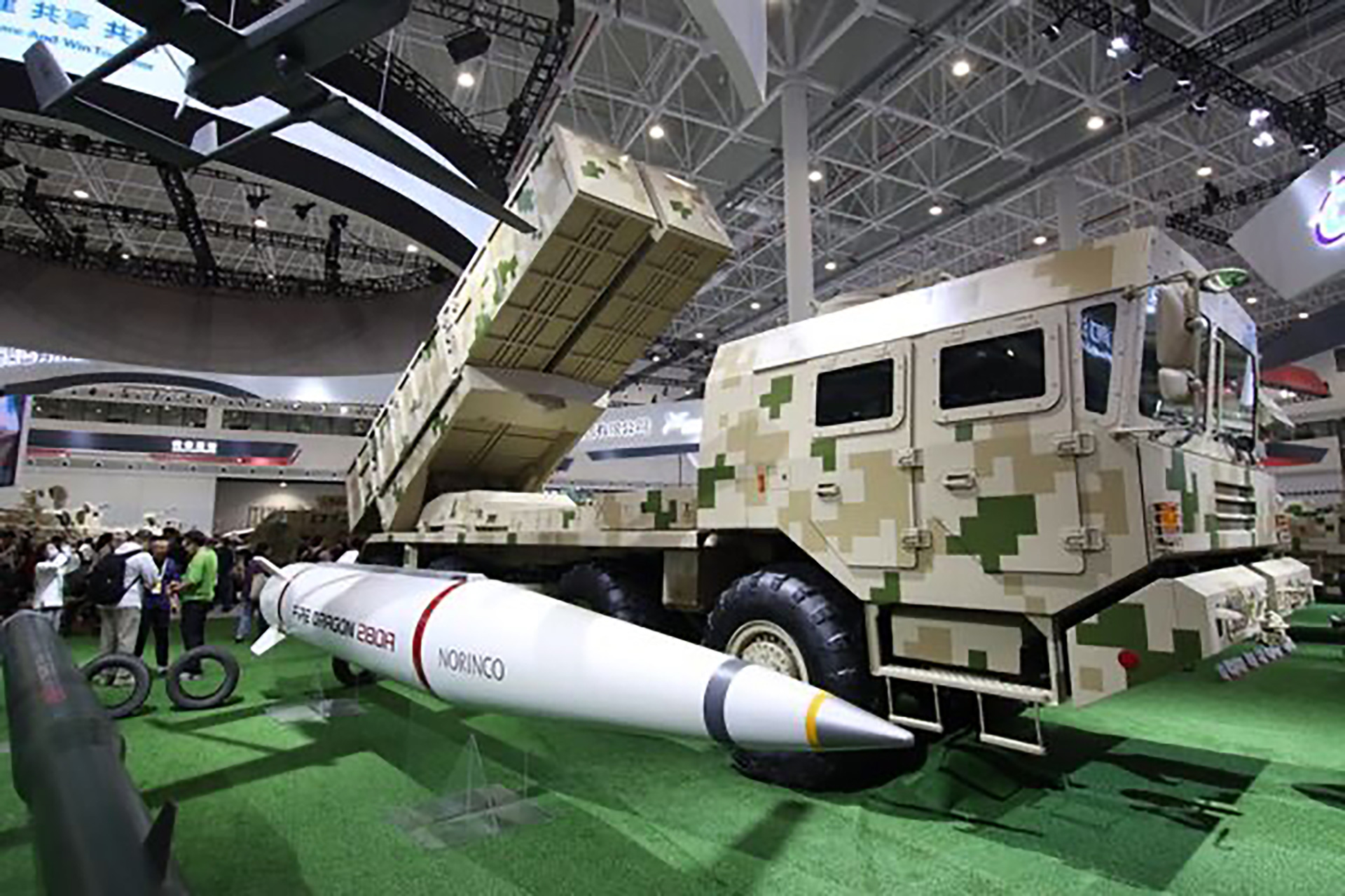 PHL-16 was displayed at the Airshow China 2024