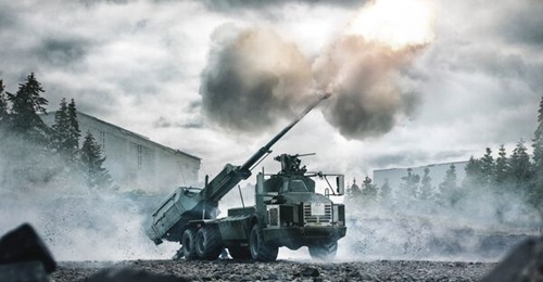 BAE Systems' Archer mobile howitzer competed in a US Army shoot-off in 2021. The service is now eyeing a prototype development programme.