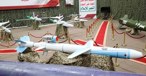 The Quds ground-launched cruise missile was unveiled on 7 July 2019.