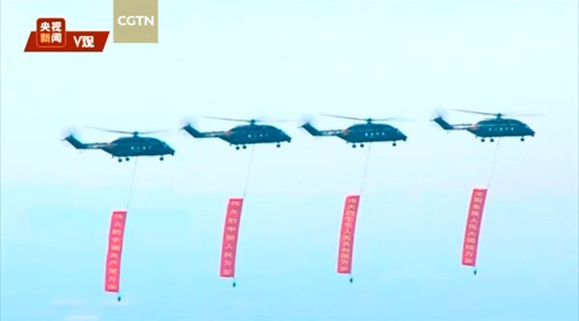 A screengrab from CGTN footage from 1 July showing four units of the recently inducted Z-8L transport helicopter flying in formation over Beijing to mark the 100th founding anniversary of the CPC.