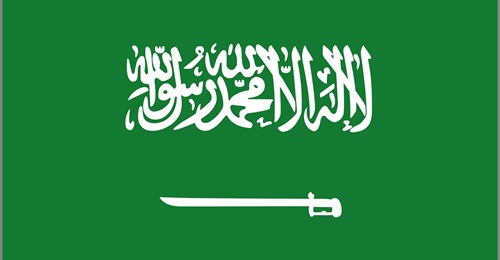 Saudi Arabia has launched a new strategy to develop the human capital in the defence sector.