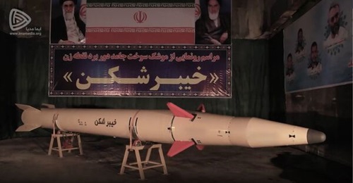 The IRGC unveiled the Kheibar Shekan ballistic missile in an underground missile base.