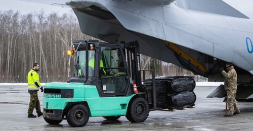 Equipment such as Javelin anti-tank weapons donated by Estonia to Ukraine will be financed by the EU's European Peace Facility.