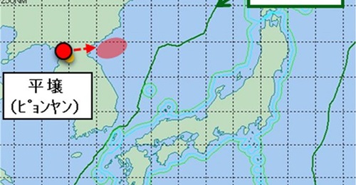 According to the Japanese Ministry of Defense, the missile that North Korea launched on 27 February travelled 300 km and reached a maximum altitude of about 600 km before falling outside Japan's exclusive economic zone. The partly obscured yellow dot i...