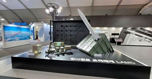 LIG Nex1 had displayed scale models of the LAMD system in 2021.