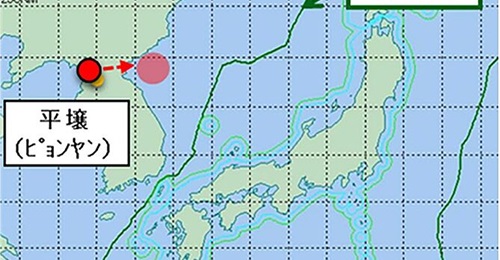 Japan's MoD said a ballistic missile launched by North Korea on 5 March travelled 300 km before falling near the east coast of North Korea, outside Japan's exclusive economic zone. The partly concealed yellow dot in this MoD image denotes Pyongyang whi...