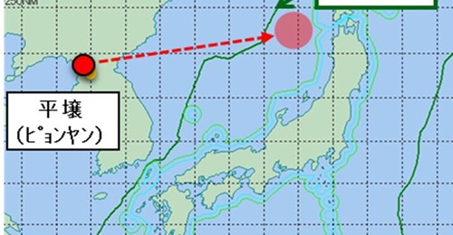 Japan's MoD said the ICBM launched by North Korea on 24 March landed within its exclusive economic zone.