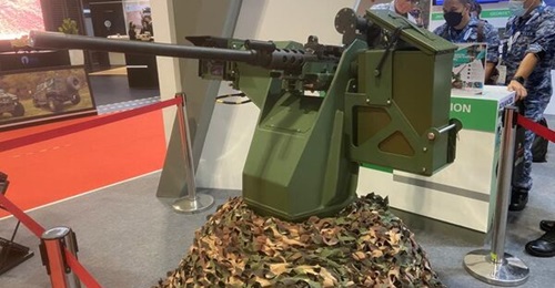 ADS said its Advanced Weapon Station is scalable to customer requirements.
