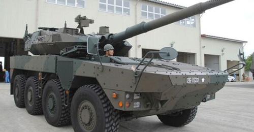 The Japan Ground Self-Defense Force plans to induct approximately 230 Type 16 manoeuvre combat vehicles.