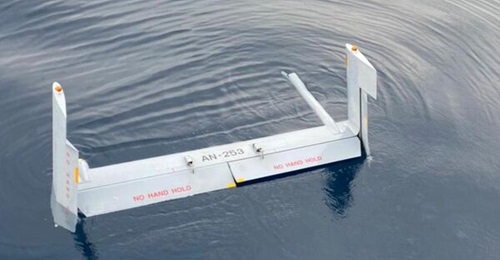 Part of the lost IAI Searcher retrieved by the Ecuadorian Navy.