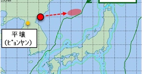 According to Japan's Ministry of Defense, the submarine-launched ballistic missile, which North Korea launched on 7 May, flew about 600 km before falling into the East Sea, outside Japan's exclusive economic zone.