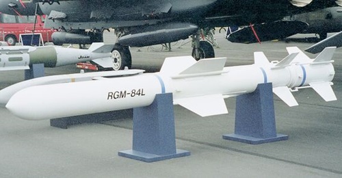 An RGM-84L Harpoon missile on display at the Farnborough International Event and Conference Centre, in the UK.