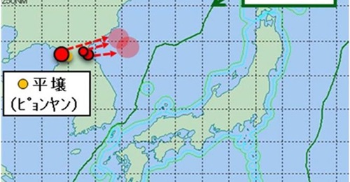 This Japanese MoD graphic shows the estimated launch site and trajectory of North Korean missiles fired on 5 June. The MoD said it detected the launch of at least six ballistic missiles, all of which landed outside Japan's exclusive economic zone.