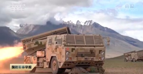 A screengrab from video footage released by CCTV on 24 July showing that a new MRL has entered service with the PLA's Tibet Military Command.