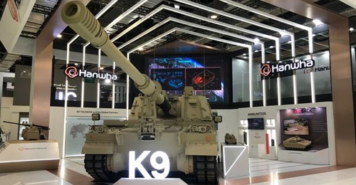 A K9A1 Thunder self-propelled howitzer on display at the EDEX show held in Cairo from 29 November to 2 December 2021.