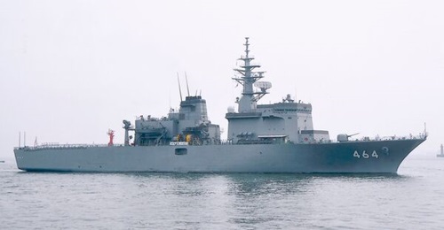 A file image of JS 
        
         (464). The vessel is one of two mine-countermeasures vessels involved in a 23 June collision near Iwo Jima island.