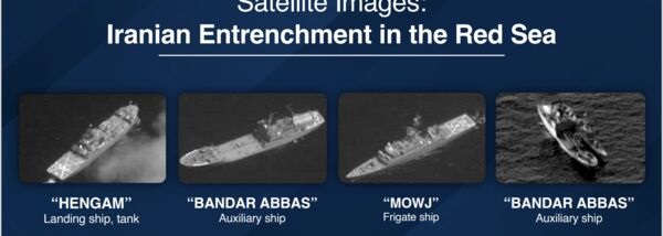 The satellite images of Iranian naval vessels that Israeli Minister of Defense Benny Gantz showed at the 26th Annual Economist Government Roundtable in Athens.