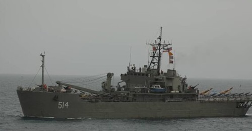 The Hengam-class landing ship 
        
        with numerous UAVs on launch rails during the 15 January event.