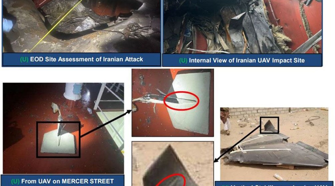 A CENTCOM slide shows the damage inflicted on the tanker 
        
         during the 30 July attack and compares the wreckage of the UAV to one recovered in Yemen in September 2020.