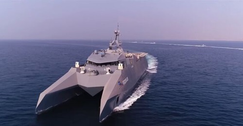 A still from an Iranian TV shows 
        
        . No photographs were released of the new vessel.