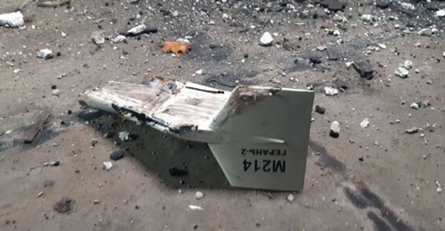 A photograph tweeted by the Ukrainian Ministry of Defence on 13 September 2022 shows what it identified as the remnants of an Iranian Shahed-136 UAV that was shot down near Kupiansk.