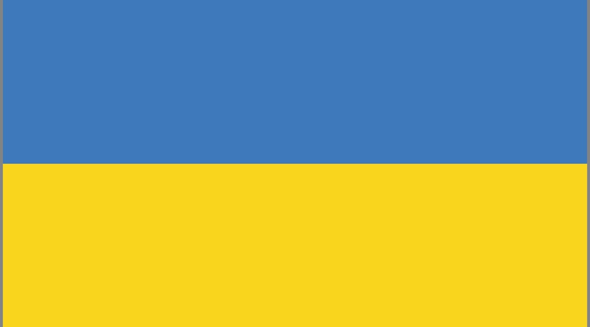 The Ukrainian government has substantially increased the capitalisation of its export credit agency.