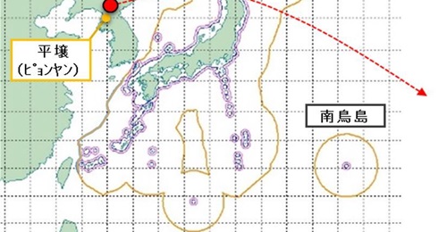 This graphic issued by Japan's MoD shows the trajectory of the IRBM launched by North Korea on 4 October. According to the MoD, the missile travelled 4,600 km - and over Japan's northernmost Aomori prefecture - before landing in the Pacific Ocean, outs...
