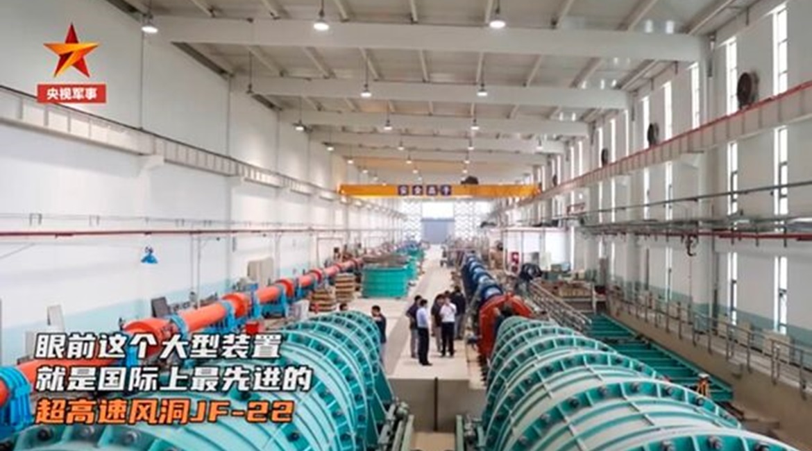 A screengrab from footage released by CCTV on 22 August showing parts of China's new JF-22 hypersonic wind tunnel, which is set to be completed by 2022.