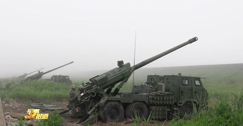A screengrab from footage released by CCTV on 6 June showing an artillery brigade under the PLAGF's 71st Group Army using several PCL-181 SPHs in a live-fire drill at an undisclosed coastal area in China.