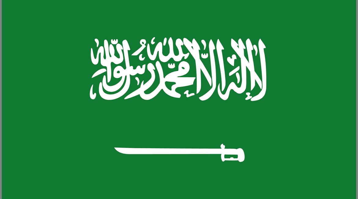 Saudi Arabia's GAMI has launched a new platform to connect suppliers in the Kingdom as part of efforts to bolster localisation.