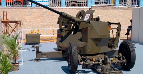 According to the RFP, the proposed AD gun will replace the 'in-service' army guns.