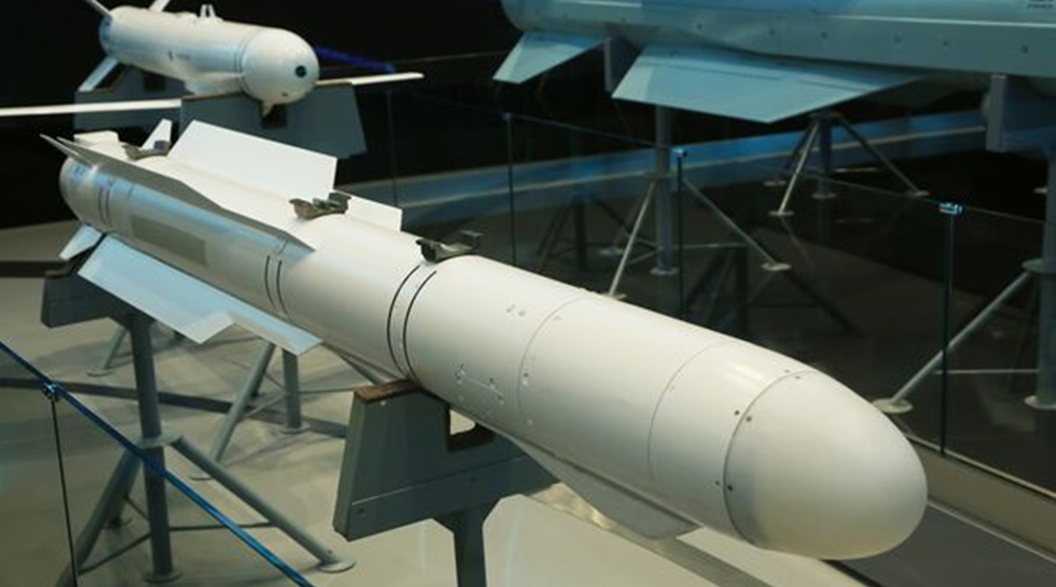 JSC Tactical Missiles Corporation “Product 85" precision missile being developed for unmanned aerial vehicle applications, unveiled at the Army 2021 exhibition.