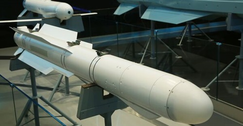 JSC Tactical Missiles Corporation “Product 85" precision missile being developed for unmanned aerial vehicle applications, unveiled at the Army 2021 exhibition.