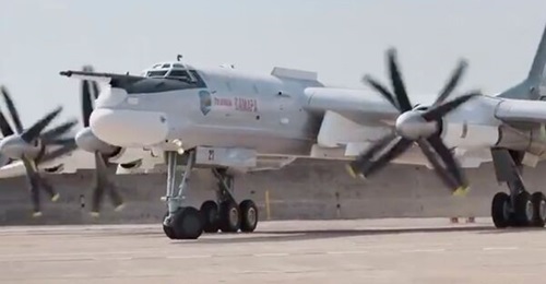 A file photo of a Tu-95 bomber. It was reported that two such aircraft were damaged in an attack on Engels-2 airbase in the early hours of 5 December.
