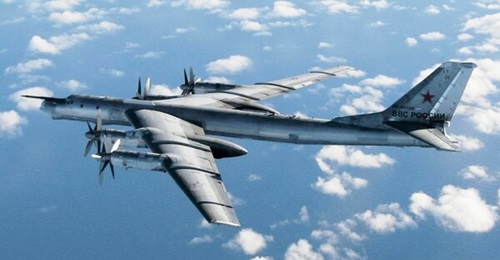 A file photo of a Tu-95 'Bear' bomber. Due to recent attacks on Engels-2 airbase in western Russia, Tu-95s stationed there have reportedly been relocated to Ukrainka-Seryshevo airbase in the Far East region of the country.