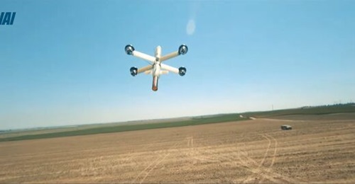 A still from the IAI video shows a Point Blank transitioning to horizontal flight during a test.