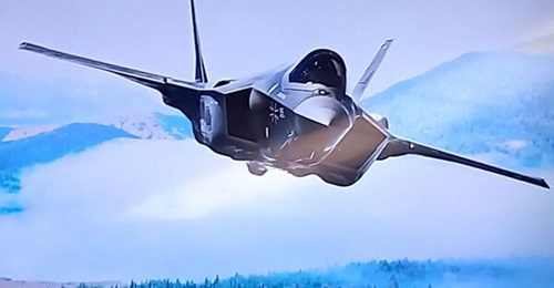 An artist's impression of the F-35 in Luftwaffe markings, shown at ILA Berlin Air Show 2022.