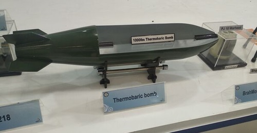 A cutout model of the 1000 lb thermobaric bomb.