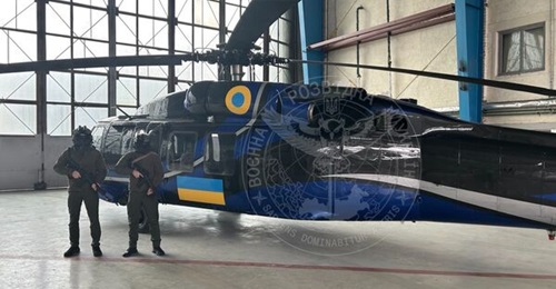 The Ukrainian defence intelligence displays the UH-60A.