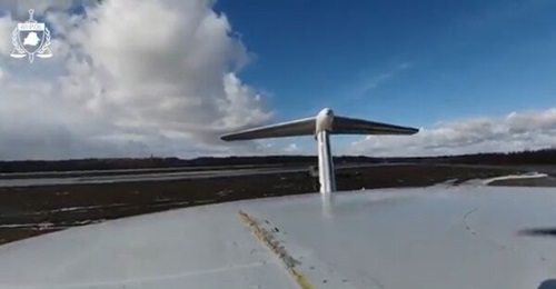A screenshot from footage released by BYPOL shows the UAV parked on the radome of the A-50 during a pre-strike reconnaissance sortie, according to the group.
