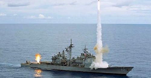 The US Navy intends to retire guided-missile cruiser USS 
        
         earlier than its planned service life.