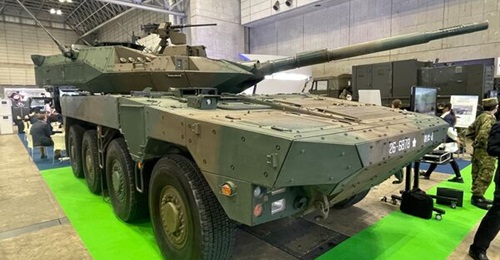 ATLA displayed the Type 16 MCV at the DSEI Japan 2023 exhibition in Chiba.
