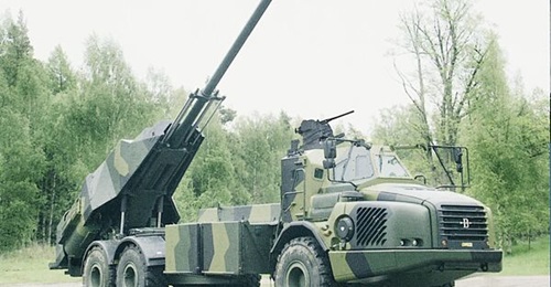 The British Army will own 14 Archer SPHs from early April.