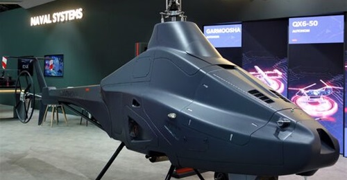 ADASI Garmoosha UAV with ventral payload turret.