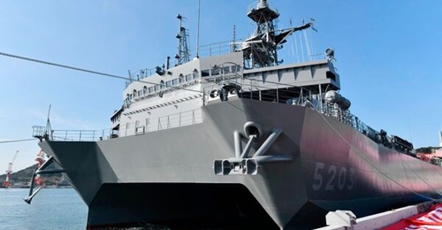 Japan's new OSA scheme will provide funding for allied countries to procure defence equipment such as radars, transport aircraft, and surveillance ships. Pictured above is Japan's third Hibiki-class ocean surveillance ship on its commissioning in March...