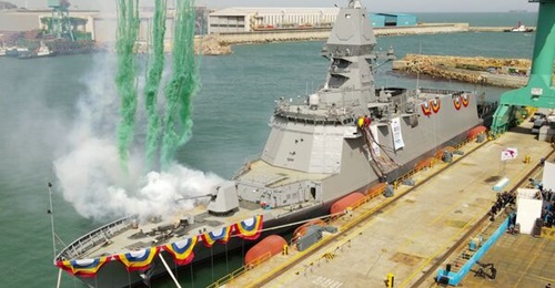 South Korea's first Ulsan-class Batch III frigate, seen here at its launch ceremony on 10 April 2023.