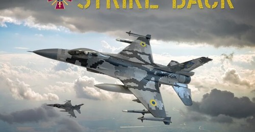 The Ukrainian Ministry of Defence released concept imagery of an F-16 in Ukraine livery to mark Ukraine's Air Force Day on 7 August 2022, reinforcing the message that this is the Western combat aircraft it wants.